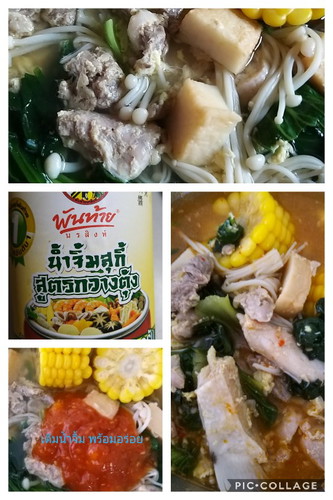 อาหารแม่ท้อง แม่ให้นม เป็นเบาหวานก็ทานได้