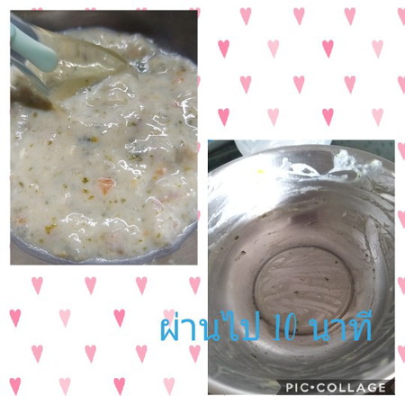 เมนูสำหรับสุดหล่อ 10 เดือน + ครับ