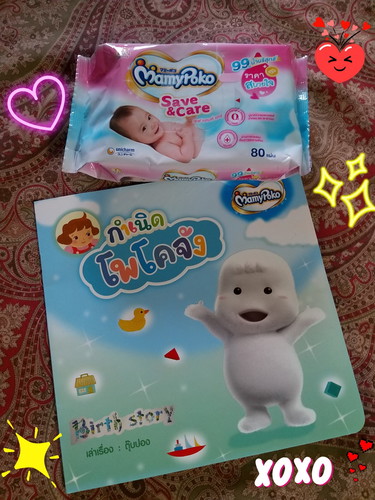 แต้มแลกของ มามี่ โปโกะ