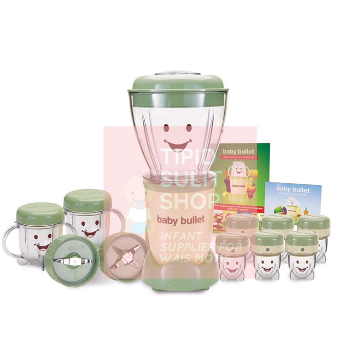Baby food processor
