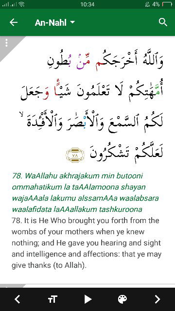 doa untuk anak dlm kandungan sihat dan selamat