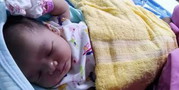 ลูก