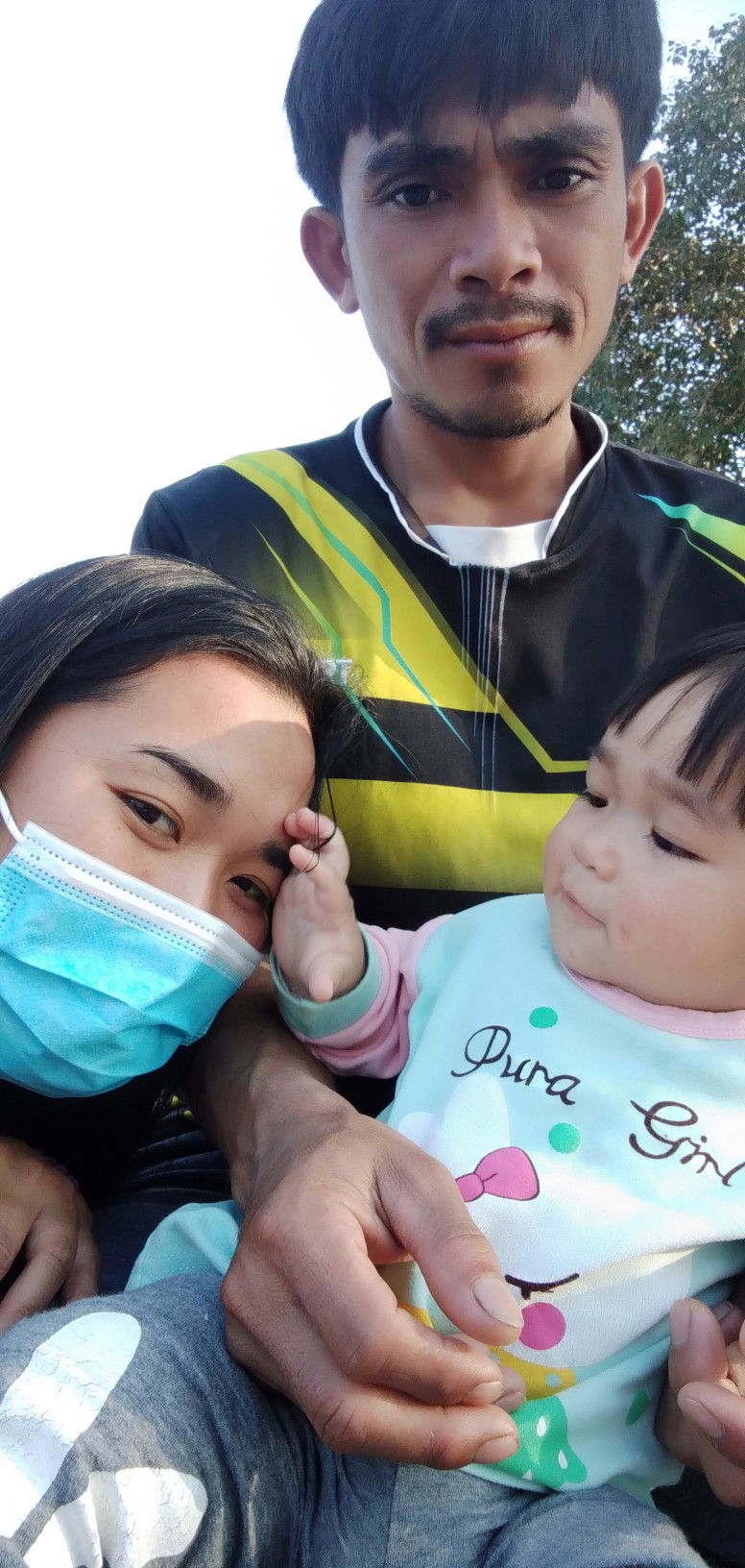 Supreeya Nilnama profile icon