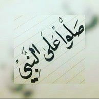 Siti Wardah profile icon