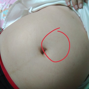 KAYO DIN BA?
