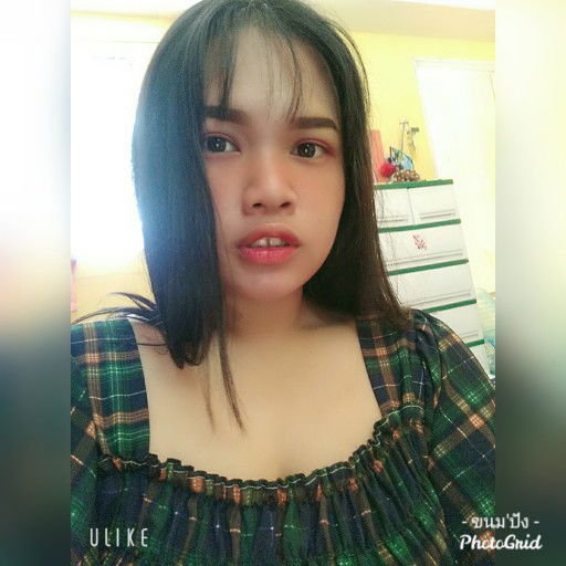 ขนม' ปัง profile icon