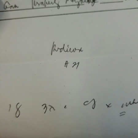 reseta
