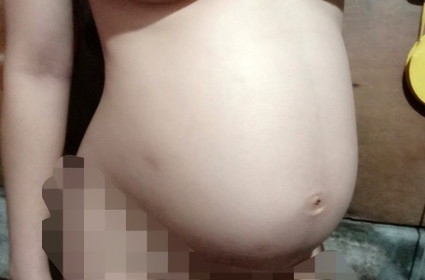 FTM 32 weeks and 2 days!