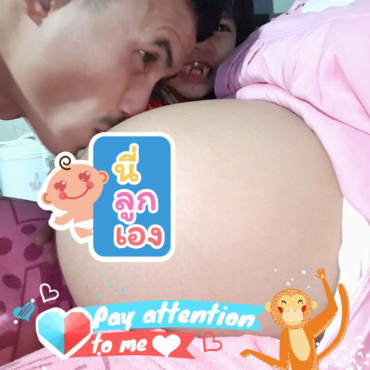 ศศิวิมล อุดชุม profile icon