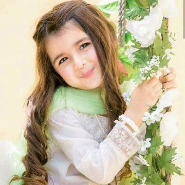 Icha Muafi profile icon