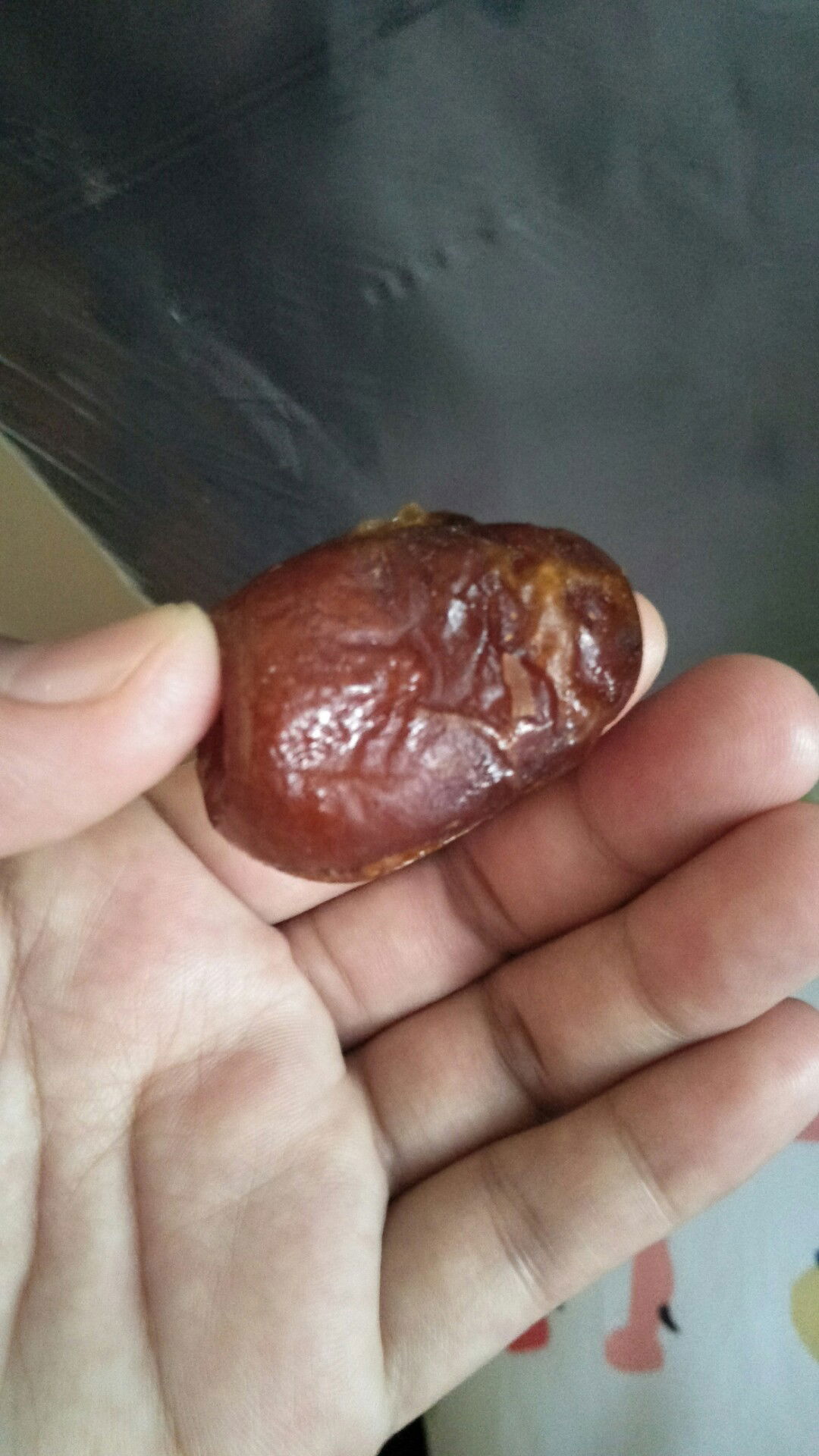 Kurma