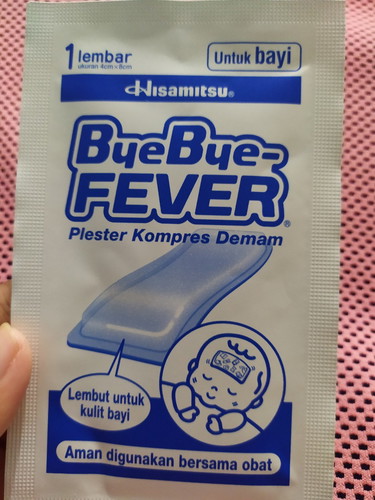 Demam