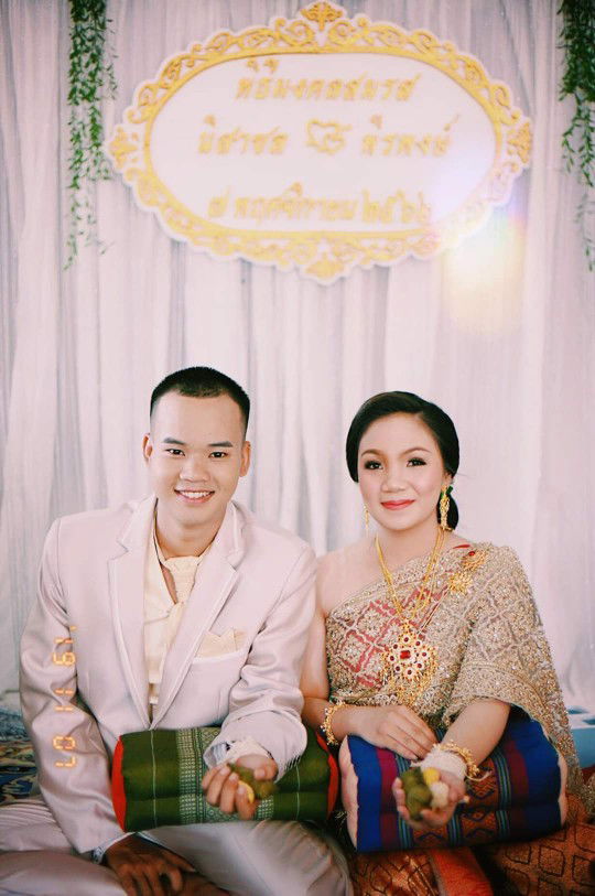 Praewdaonsc profile icon