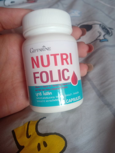 สอบถามยาตัวนี้ค่ะ