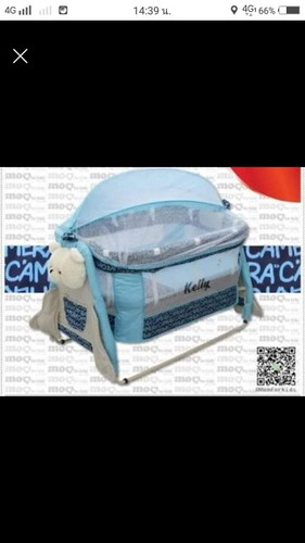 เปลนอนลูกชาย