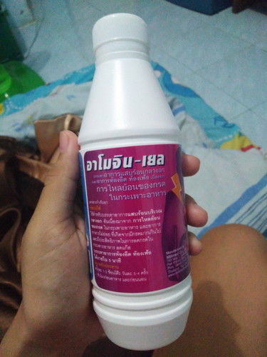 เป็นกรดไหลย้อน