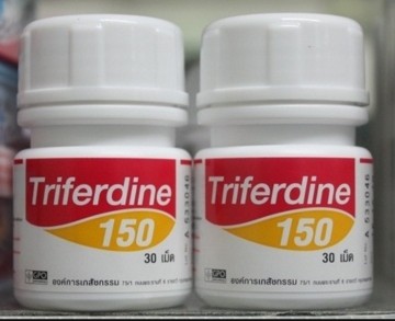 ไตรเฟอร์ดีน