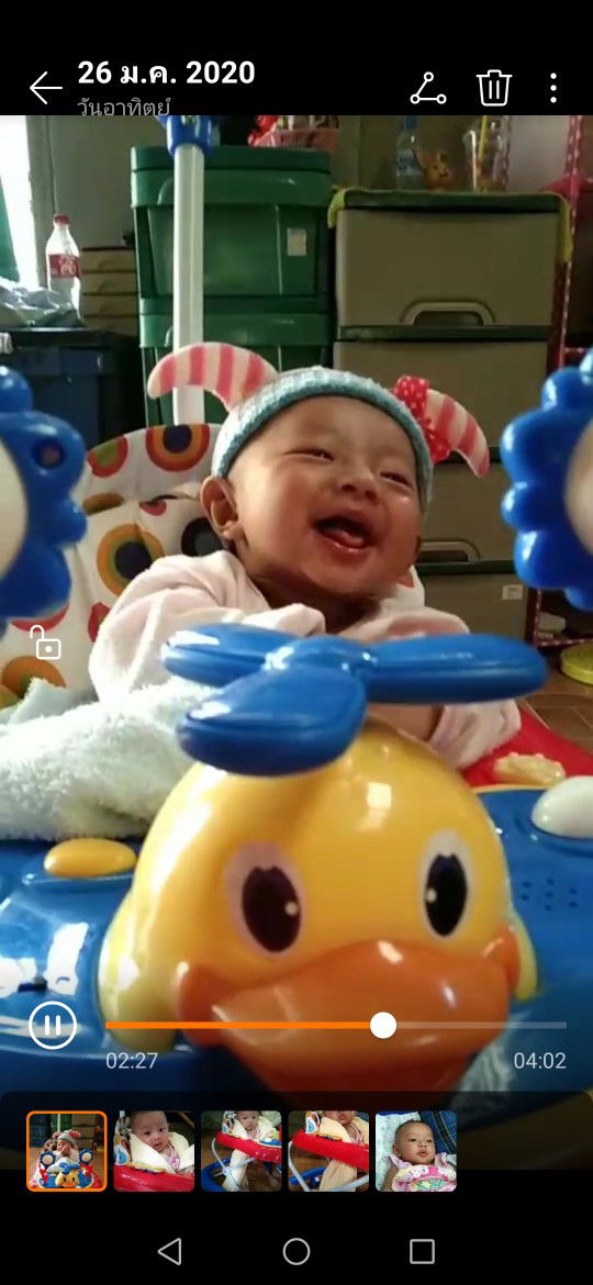 พิชญากร ที่ดี profile icon