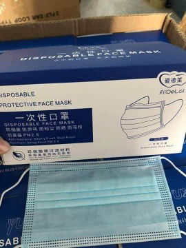 FOR SALE!! SURGICAL FACE MASK