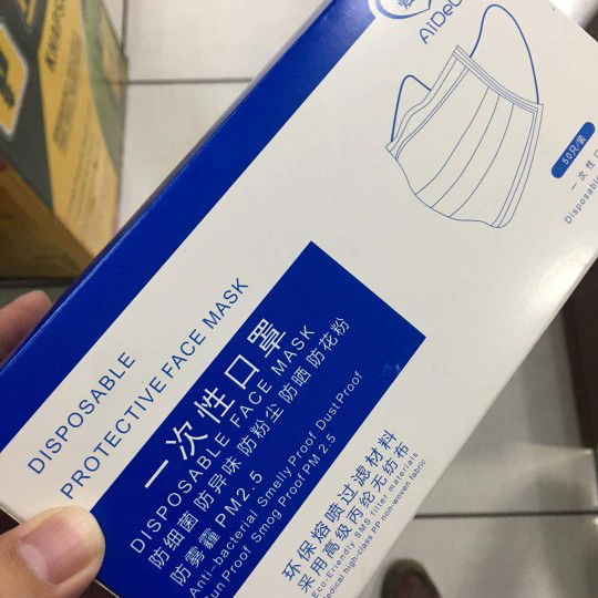 AiDeLai Disposable Face Mask