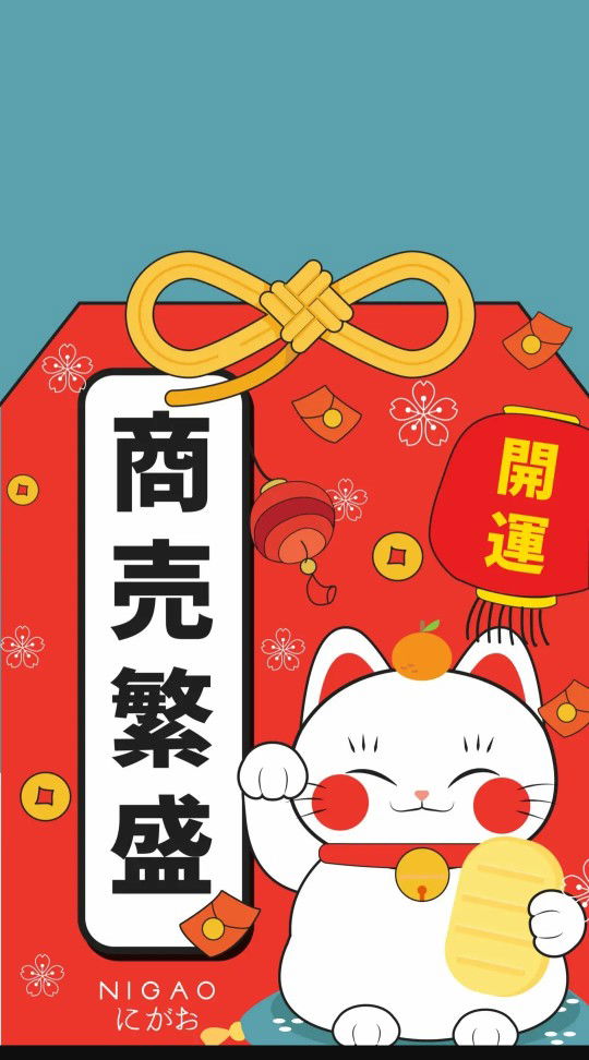 XiuYee Suprangwarn profile icon