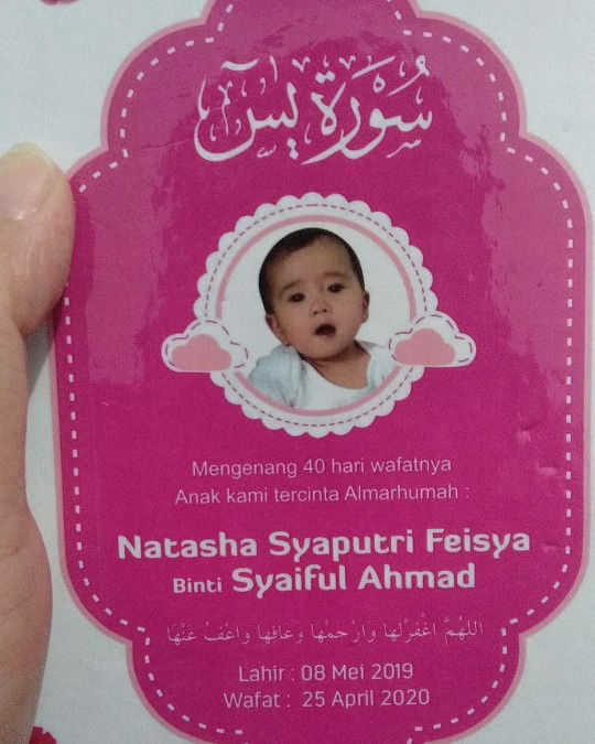 Jika kamu jadi saya.. gimana rasanya?