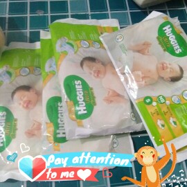ของรางวัล