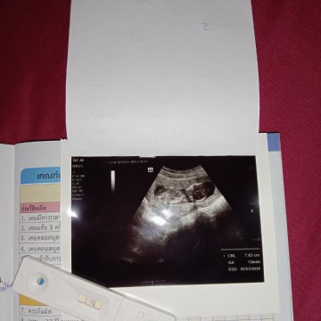 สอบถามหน่อยค่ะ