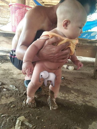 ความสุข