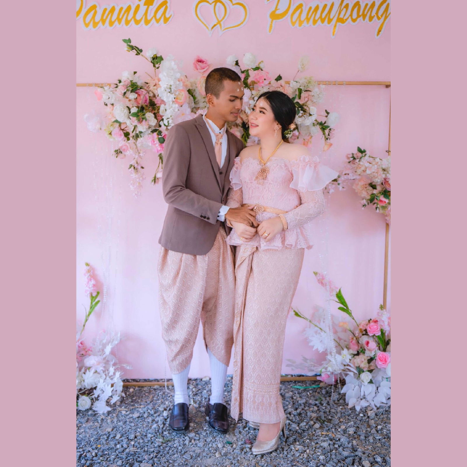 Zeennie profile icon