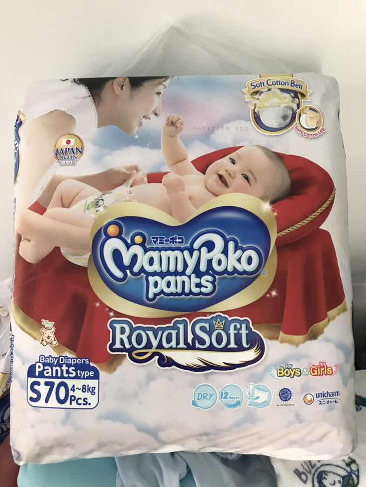 mamypoko royal soft ukuran S isi 70