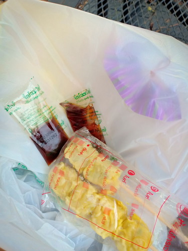 ซอสอันตรายไหม