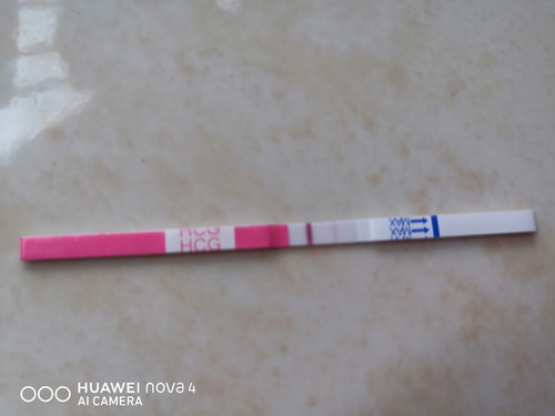 Iui