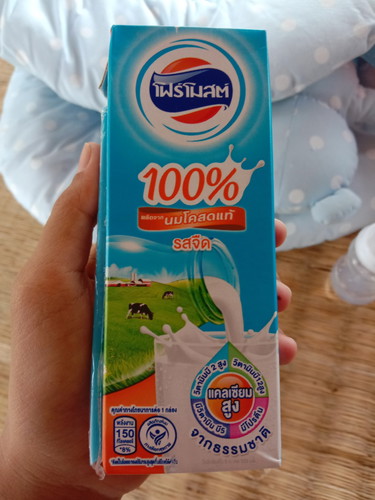 นมโฟร์โหสต์
