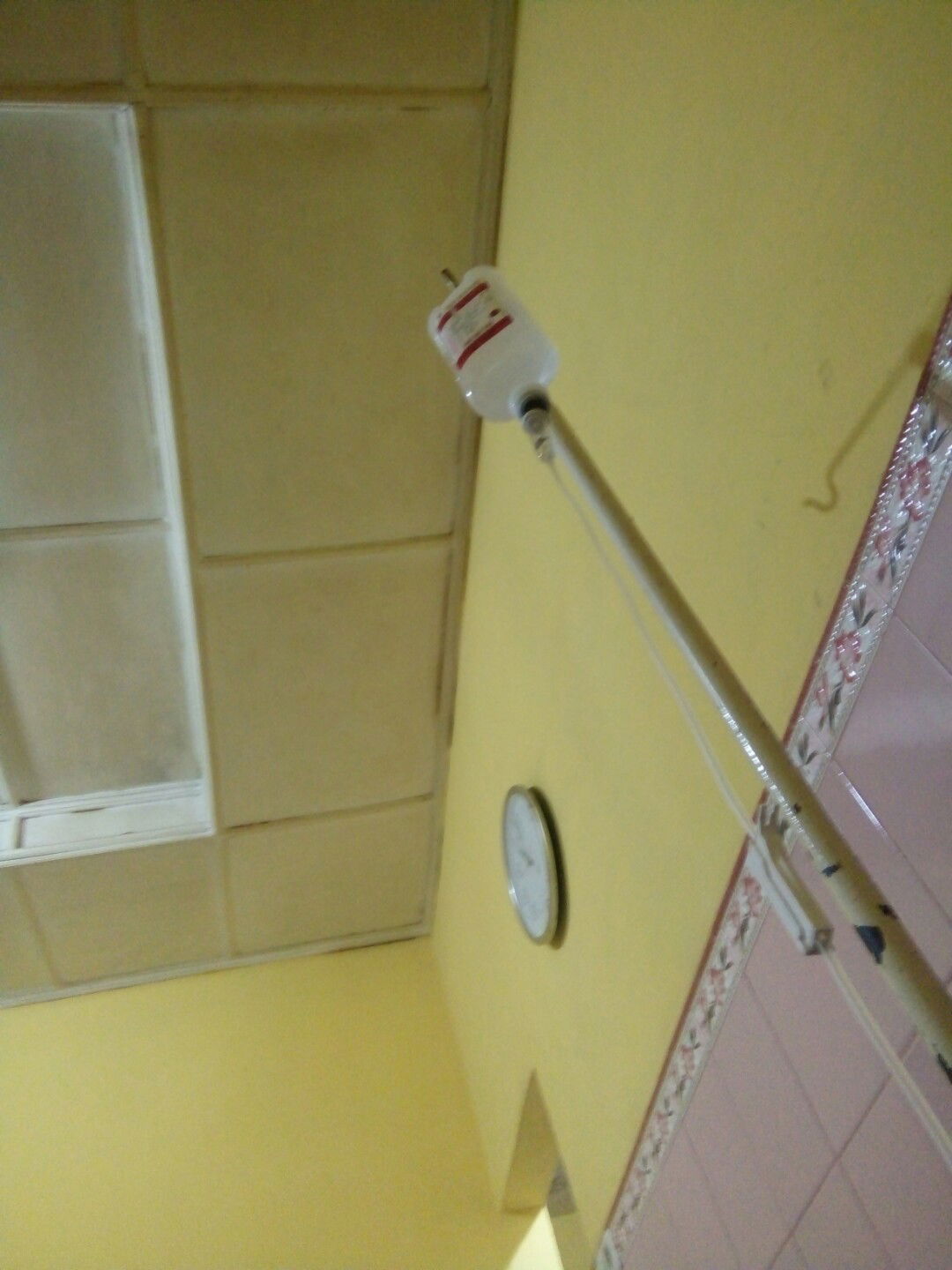 cintaku membawa petaka u/ janinku