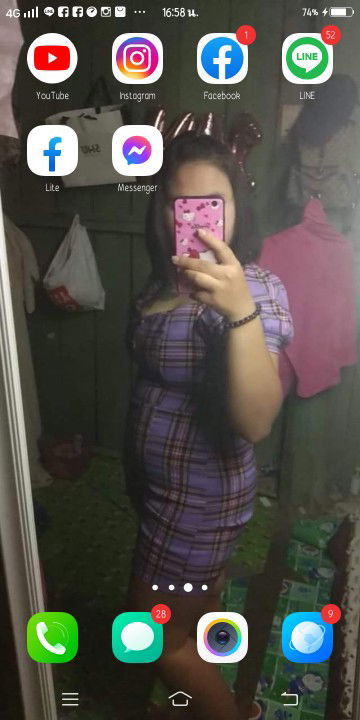 ณัฐ' พรฯ. profile icon