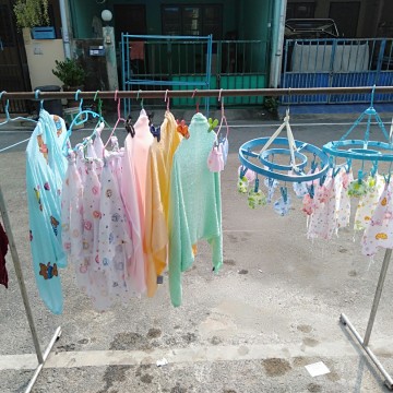 ตื่นเต้น