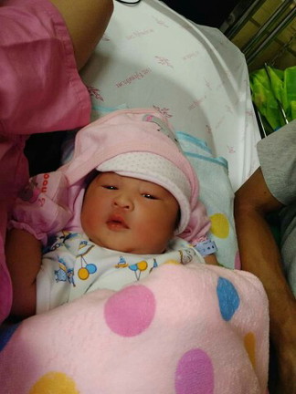 แตกแร้วจ้า 38+5