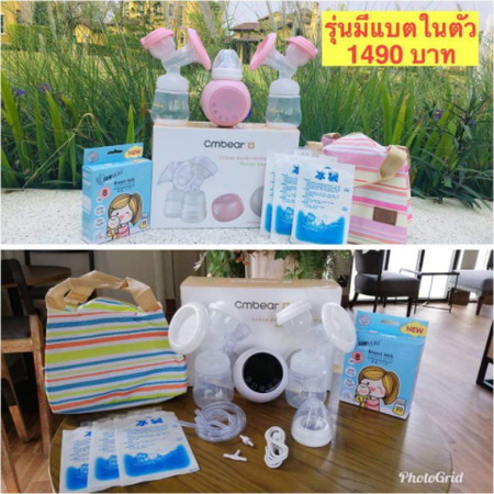เครื่องปั๊มนม
