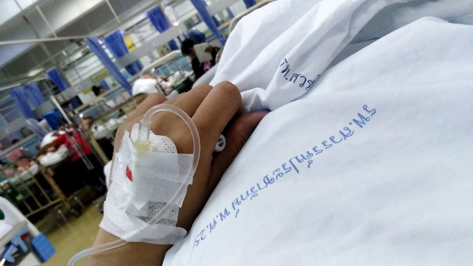 แอบเเตกแล้วค่ะ37+5