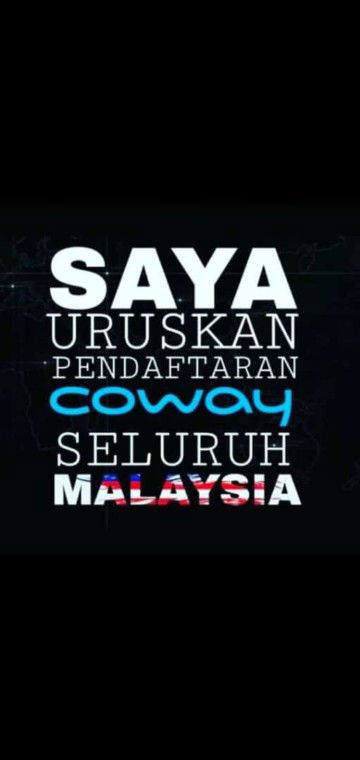 IZUAN HAKIM BIN RUSLAN profile icon