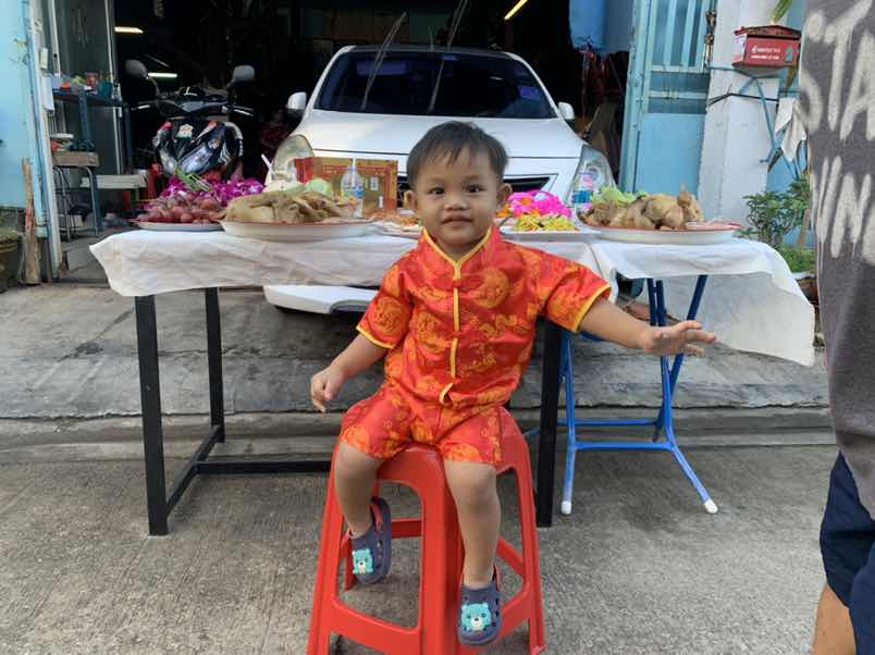 Arrisa Janmala profile icon