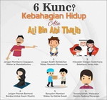 lia alia profile icon