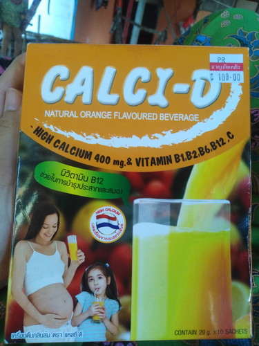 แม่ๆคนไหนเคยกินบ้างค่ะ