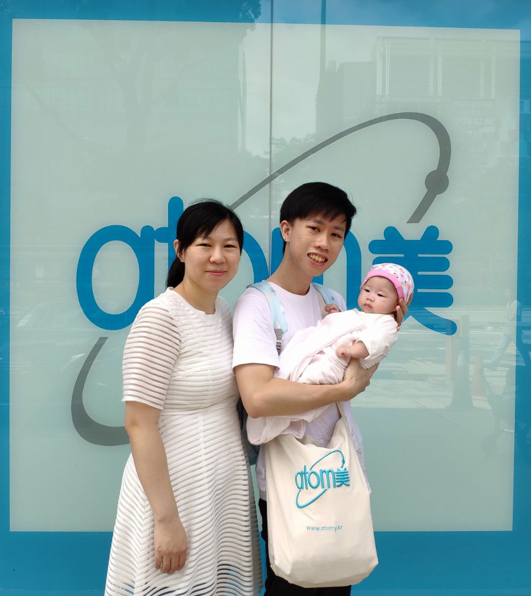 Trustin Neo profile icon