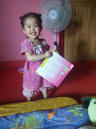 น้องทิชา