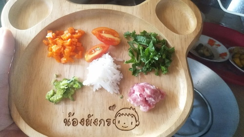 เมนูลูกชาย