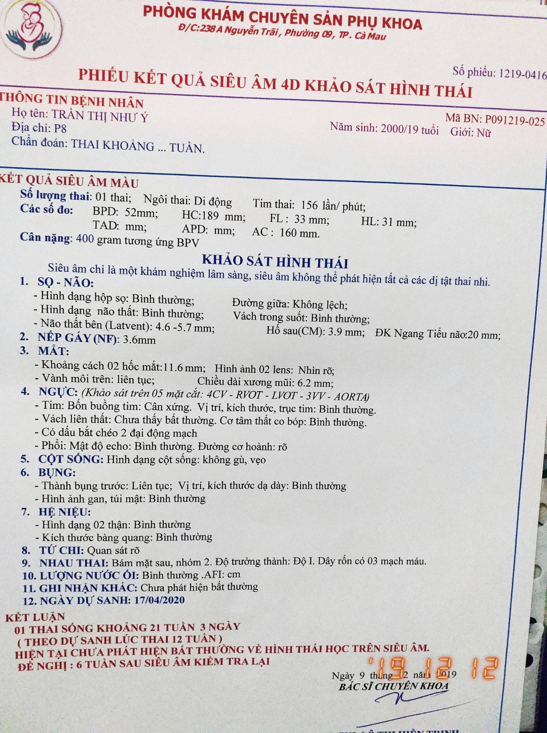 Em cần các mom giúp đở