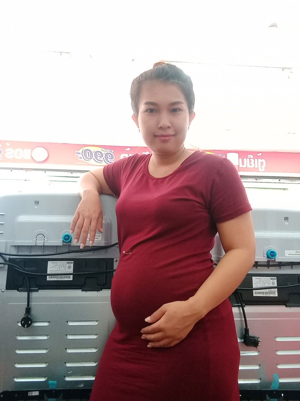 Thitinan Khianbandid profile icon