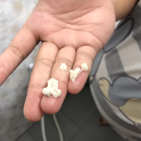 เรียกอะไร